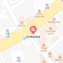 둔전행운복권방