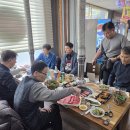 31그룹 공조회 회식 및 전입자 인사 이미지