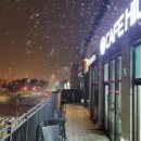 카페힐 - 동작구 만양로2길 16 | 카페힐