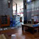 은실여인숙 이미지