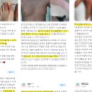 청아한의원 이미지