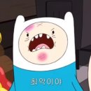 스마트호 - 중구 축항대로 78 | 스마트호