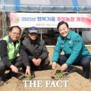 월암농장 이미지