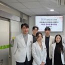 다이트한의원 이미지