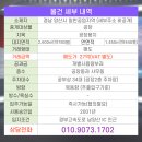 D00164 네이버블로그