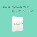 주식회사 에스앤씨 이미지