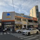 세븐일레븐 연희점 이미지