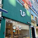 운천초교 | 상무지구 카페 원업커피 딸기케이크 버터떡 맛집 솔직후기