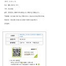 점퍼스(Jumpers)