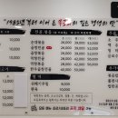 독순로 이미지