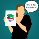 산업로4(동) 이미지