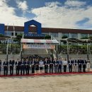 송산중학교 이미지