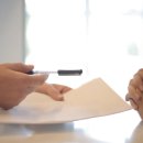 등대부동산중개 이미지