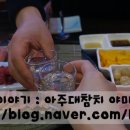 우만동88-3 이미지