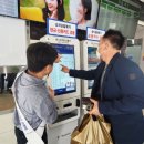 조치원버스터미널 이미지