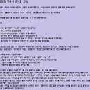 호텔 델루멍 이미지