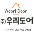 부송영무예다음 이미지