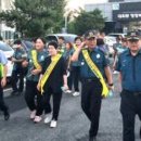 대덕경찰서 이미지