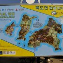 모도부근
