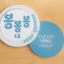 방현3호 Daum카페