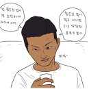 엘리트서점 | 여러가지 후기들