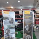 (주)그랜드타이어 김해지점 | 김해 타이어 | 얼라인먼트 타이어 교체 전문 타이어싼곳 '그랜드타이어 김해지점'