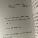 윤우유통 | 0813-0817 주 4일제 해줘라