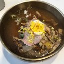 with(지리산건강찾기) 이미지