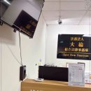 대륜빌딩 네이버블로그