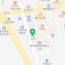 리베로안경원 네이버블로그