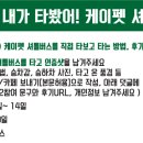 펫버스 이미지