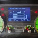 경기남부카공업사 이미지