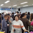 장수여성 이미지