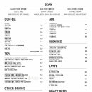 포레파이브커피 이미지