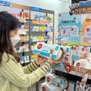 수온누리약국 이미지