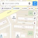 한결애복지센터 이미지