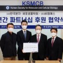 (주)비엠에스 이미지