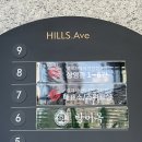 청당CA타워 | [방이옥천안청당] 수비드 우대갈비 맛집 솔직 후기