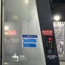 워시존 강남점 네이버블로그