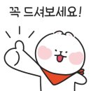 싱글벙글횟집 이미지