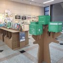 시립점자도서관 이미지