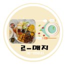 북원로5 이미지