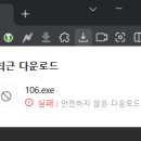 방카센타 네이버블로그