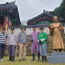 창의사 이미지
