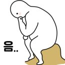 조선화로집 주안점 이미지