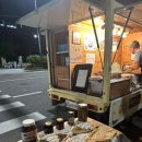 신목로7길 이미지