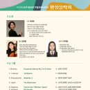 대전광역시 서구 관저문예회관 이미지