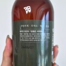 이엠바이오(EM BIO)