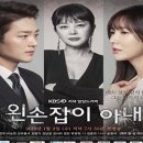 도경바이오 이미지