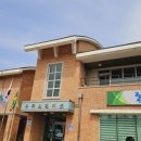 도화보건지소 이미지